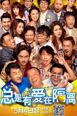 成年人黄色在线观看